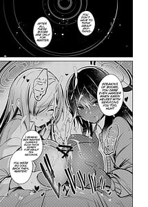 Page 10: 009.jpg | 独占奉仕 | View Page!