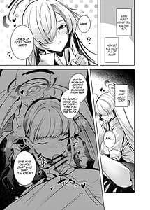 Page 14: 013.jpg | 独占奉仕 | View Page!