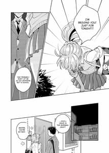 Sample Image 0 / Dokushin Chuunen Otoko ga Gal ni Hamaru Hanashi / 独身中年男がギャルにハマる話 | View Image!