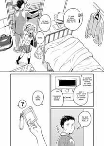 Sample Image 1 / Dokushin Chuunen Otoko ga Gal ni Hamaru Hanashi / 独身中年男がギャルにハマる話 | View Image!