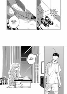 Sample Image 3 / Dokushin Chuunen Otoko ga Gal ni Hamaru Hanashi / 独身中年男がギャルにハマる話 | View Image!