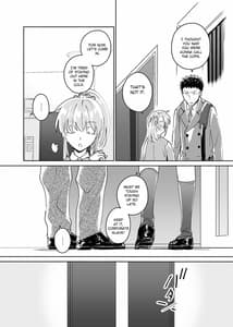 Sample Image 0 / Dokushin Chuunen Otoko ga Gal ni Hamaru Hanashi 2 / 独身中年男がギャルにハマる話2 | View Image!