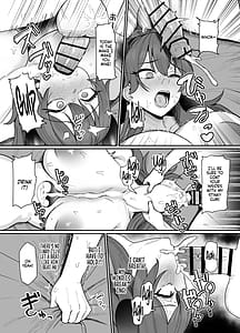 Page 12: 011.jpg | ドーラ様とエロガキ | View Page!