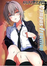DollFro GakuParo - DOLLS FRONTLINE School AU parody Goudou Campus Frontline / C107 | View Image!