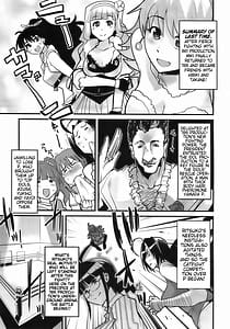 Page 5: 004.jpg | ドルマター | View Page!