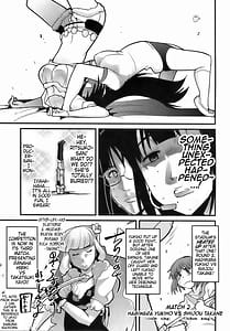 Page 7: 006.jpg | ドルマター | View Page!