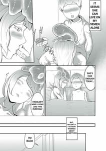 Page 15: 014.jpg | どんどん成長する発情の異形娘と僕 | View Page!