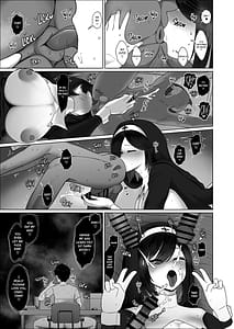 Page 2: 001.jpg | どんなお願いでも聞いてくれる同級生と付き合ったら脳みそ破壊されたお話2 | View Page!