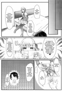 Page 5: 004.jpg | どんな姿でもシてくれる愛の女神カーマちゃん | View Page!