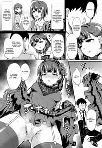 Page 8: 007.jpg | Dont stop my pure love | View Page!