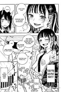 Page 8: 007.jpg | ドラゴン少女はドラゴンスレイヤーになんて負けない！ | View Page!