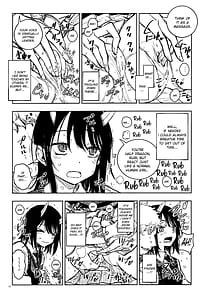 Page 9: 008.jpg | ドラゴン少女はドラゴンスレイヤーになんて負けない！ | View Page!