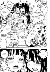 Page 16: 015.jpg | ドラゴン少女はドラゴンスレイヤーになんて負けない！ | View Page!