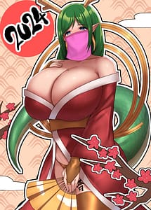 Cover | Doraiasu Issei | View Image!