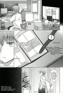 Page 6: 005.jpg | 奴隷ちゃんとの最初の話 | View Page!