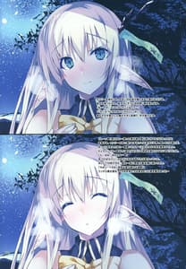 Page 10: 009.jpg | 奴隷エルフと過ごす異世界新婚生活 | View Page!