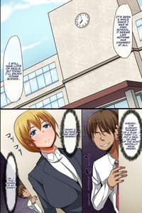 Page 2: 001.jpg | 奴隷シール～貼られたらいいなりっ!従順ご奉仕ハーレム | View Page!