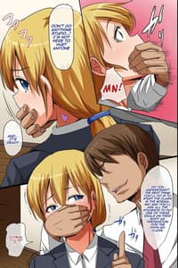 Page 3: 002.jpg | 奴隷シール～貼られたらいいなりっ!従順ご奉仕ハーレム | View Page!