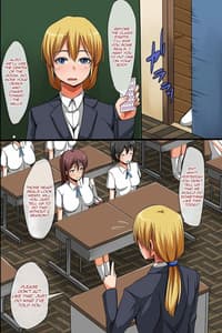 Page 4: 003.jpg | 奴隷シール～貼られたらいいなりっ!従順ご奉仕ハーレム | View Page!
