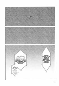Page 10: 009.jpg | 奴隷娼婦艦初春改終 | View Page!