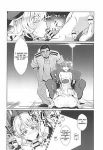 Page 11: 010.jpg | 奴隷娼婦艦初春改終 | View Page!