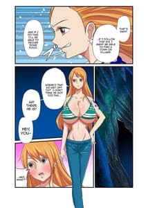 Page 3: 002.jpg | 泥棒猫の銅像の前で | View Page!