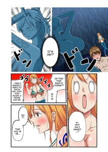 Page 4: 003.jpg | 泥棒猫の銅像の前で | View Page!