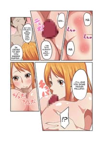 Page 13: 012.jpg | 泥棒猫の銅像の前で | View Page!