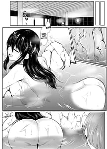 Page 10: 009.jpg | どさくさに紛れて押しに弱い姉と温泉入った結果 | View Page!