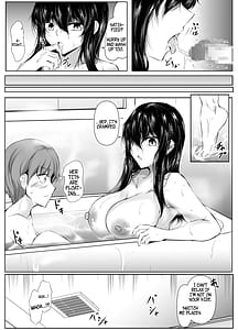 Page 10: 009.jpg | どさくさに紛れて押しに弱い姉とお風呂入った結果 | View Page!