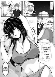 Page 15: 014.jpg | どさくさに紛れて押しに弱い姉とお風呂入った結果 | View Page!