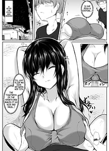 Page 16: 015.jpg | どさくさに紛れて押しに弱い姉とお風呂入った結果 | View Page!