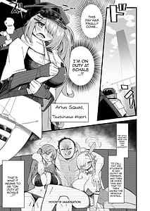 Page 3: 002.jpg | どせなら! | View Page!