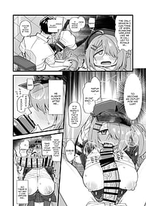 Page 4: 003.jpg | どせなら! | View Page!