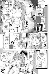 Page 7: 006.jpg | どせなら! | View Page!