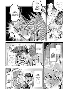 Page 10: 009.jpg | どせなら! | View Page!
