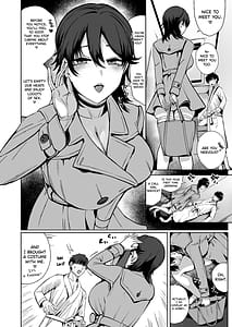 Page 4: 003.jpg | ドスケベ爆乳バニーガール穴で 童貞卒業 | View Page!