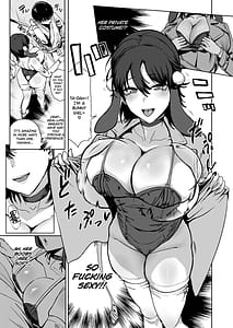 Page 5: 004.jpg | ドスケベ爆乳バニーガール穴で 童貞卒業 | View Page!