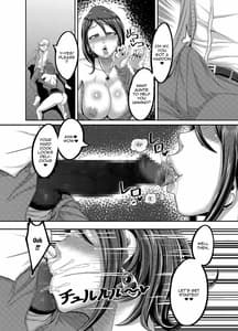 Page 9: 008.jpg | ドスケベドリンカ☆ | View Page!