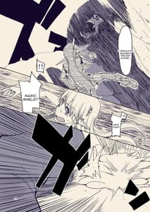 Page 11: 010.jpg | ドスケベエルフの異種姦日記 8 | View Page!