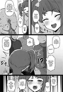 Page 10: 009.jpg | ドスケベヒーロー | View Page!