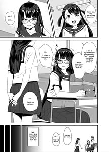 Page 6: 005.jpg | ドスケベ巨乳女子がショッピングモールまでおでかけオナニーする話 | View Page!