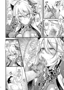 Sample Image 2 / Dosukebe Lane -Prinz Eugen no Baai- / ドスケベレーン ~プリンツ・オイゲンの場合~ | View Image!