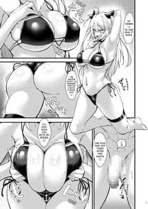 Sample Image 3 / Dosukebe Lane -Prinz Eugen no Baai- / ドスケベレーン ~プリンツ・オイゲンの場合~ | View Image!