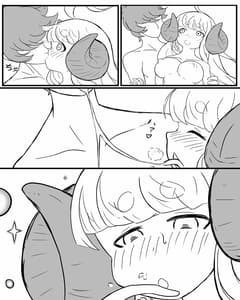 Page 6: 005.jpg | ドスケベラブフェチ | View Page!