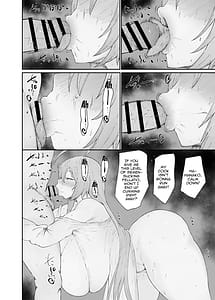 Page 8: 007.jpg | ドスケベ肉人形ちゃんの使い方2 | View Page!