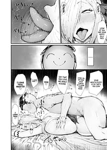 Page 6: 005.jpg | ドスケベ肉人形の使い方 | View Page!