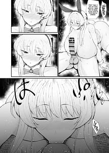 Page 14: 013.jpg | ドスケベ肉人形の使い方 | View Page!