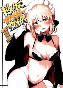 Cover | Dosukebe Saber Wars 2 | View Image!
