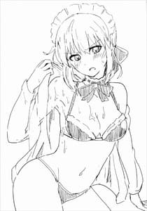 Page 2: 001.jpg | ドスケベセイバーウォーズ2 | View Page!